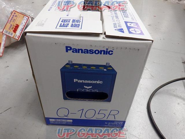 Panasonic CAOS W-105R-02