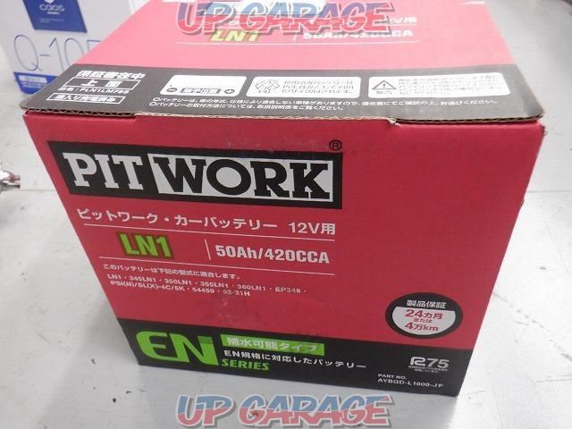 PITWORK
Car Battery-03