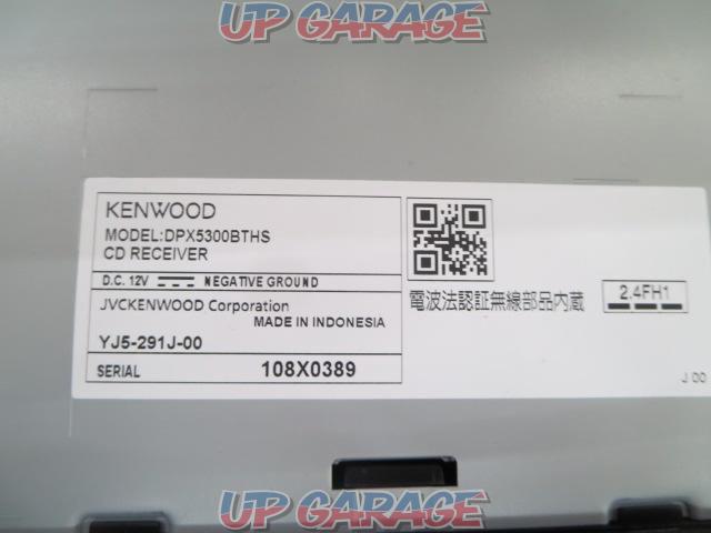 KENWOOD
DPX5300BTHS
Suzuki OP
CD/USB/Bluetooth deck-05