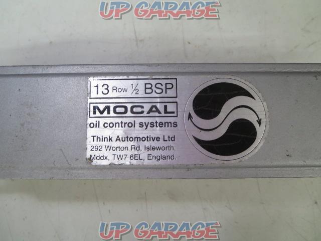 MOCAL
12-stage oil cooler-04