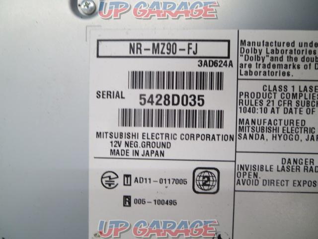 Wakeari
Subaru genuine OP
(Produced by MITSUBISHI)
DIATONE
SOUND
NAVI
NR-MZ90-FJ-05
