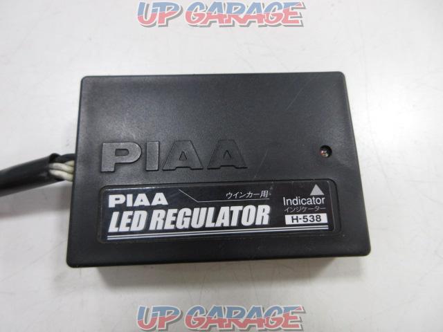 PIAA
LED regulator
H-538-02