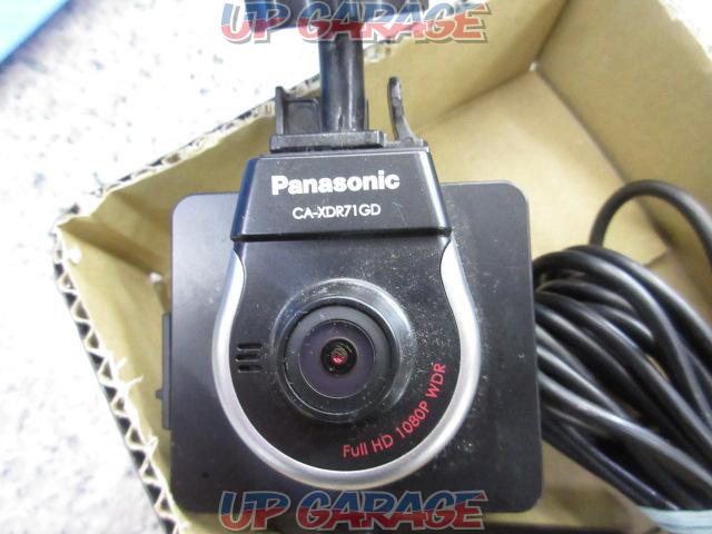 Panasonic CA-XDR71GD-03