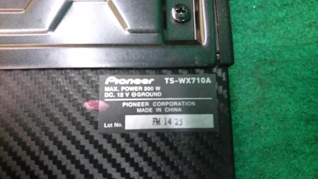 carrozzeria
TS-WX710A
Tune up woofer speaker-08