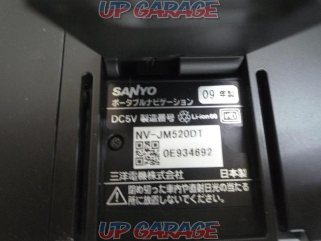 【SONY】NV-JM520DT-05