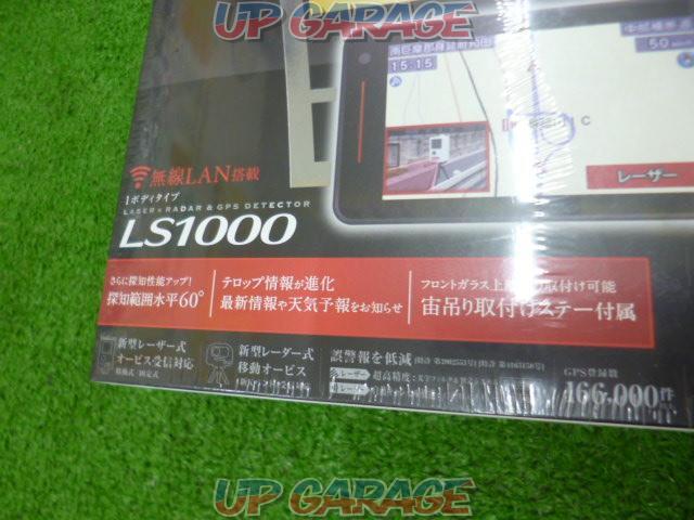 YUPITERU(ユピテル)LS1000 レーザー&レーダー探知機-02
