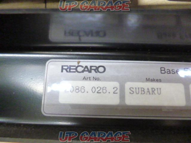 RECARO (Recaro)
Seat rail-05