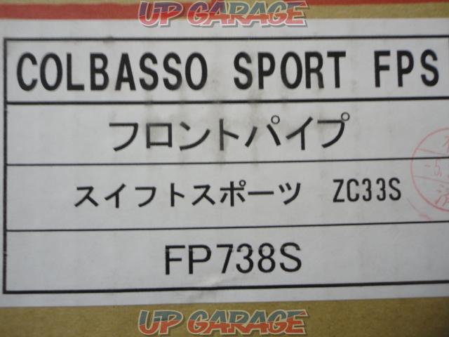 【ロッソモデロ】 COLBASSO SPORT FPS フロントパイプ -09
