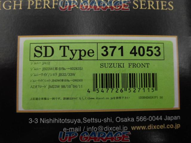 DIXCEL371
4053
Brake disc rotor-05