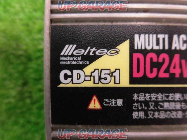 【Meltec】CD-151 インバーター-02