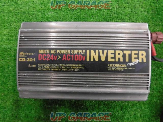 Meltec
CD-301
Inverter-02