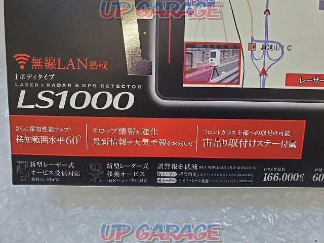 ☆無線LAN搭載で最新データに出来る☆YUPITSUPER CAT レーザー&レーダー探知機 LS1000-09
