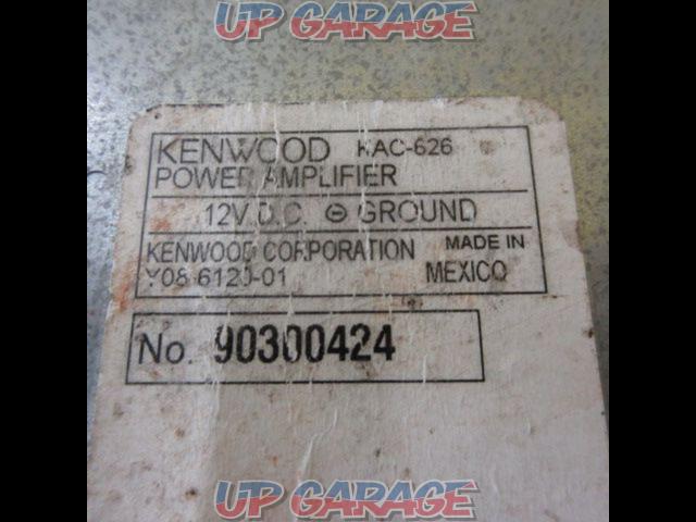 KENWOOD KAC-626-06