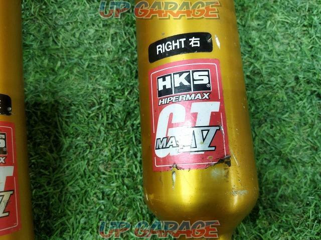 F2
HKS
Total length adjustment type harmonic drive
HIPER
MAX
GT
Ⅳ
2024.04
Price Cuts-04