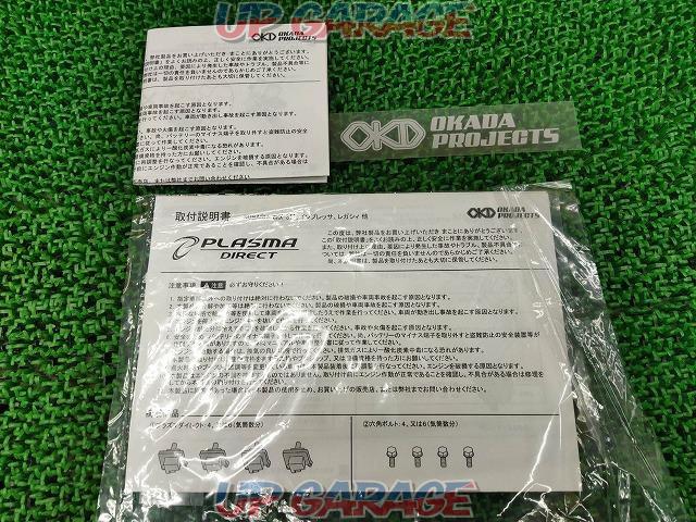G2 OKUDA PROJECTS PLASMA DIRECT SD244011R + PLASMA SPARK SP244001R 2024.04 値下げしました-04