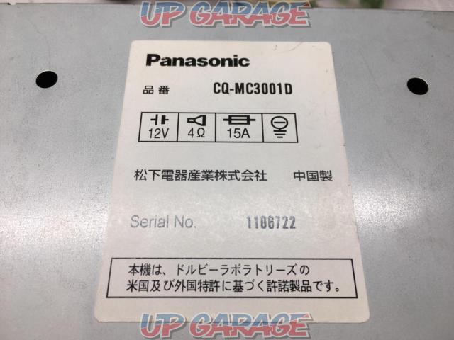 Panasonic CQ-MC3001D-04