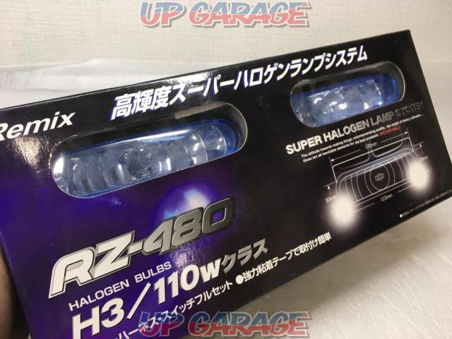 Out of print product
Remix
High brightness super halogen lamp system-02