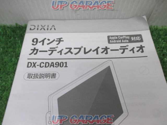 TOHO DX-CDA901-10