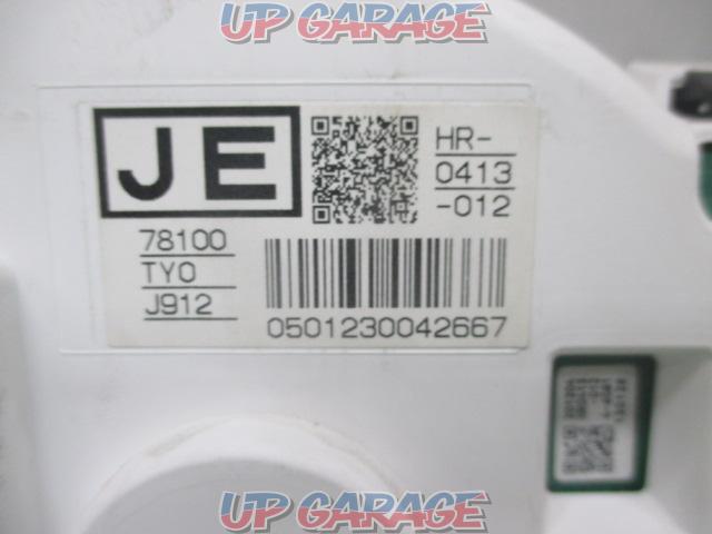 HONDA
N-BOX / JF1
Genuine meter-05