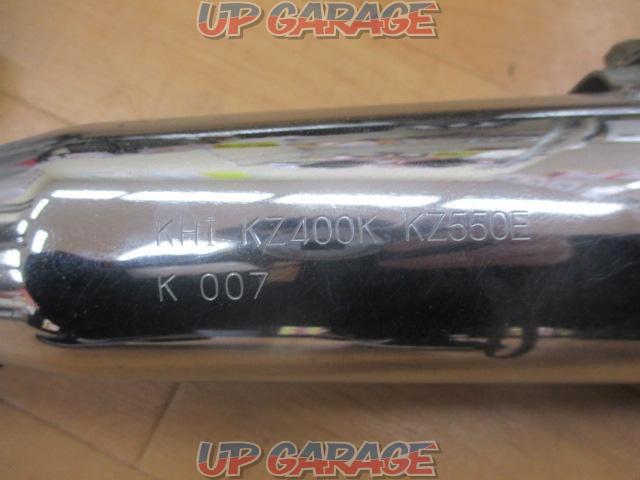 Z400LTD/KZ400KKAWASAKI
Genuine muffler-05
