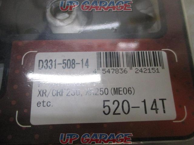 DRC
D331-508-14
Front sprocket
XR/CRF230/XR250(ME06)-02