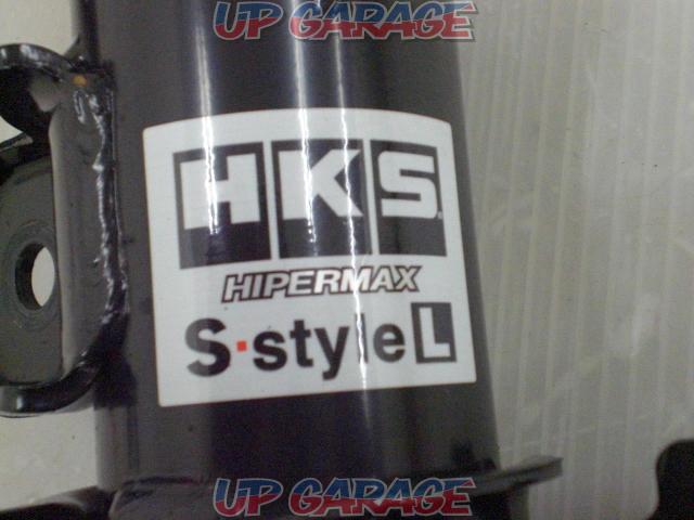 HKS (エッチケーエス) HIPERMAX S-style L 全長式 車高調-03