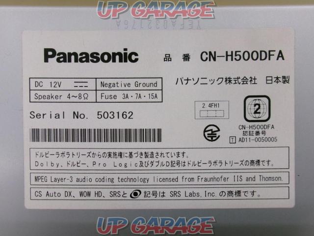 Panasonic (Panasonic)
CN-H500DFA
Subaru original option-05