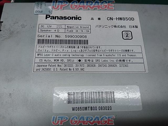 [Wakeari] Panasonic
CN-HW850D-03