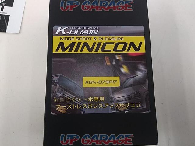 K-BRAIN ターボ専用MINICON/超小型サブコン KBN-07SP17-08
