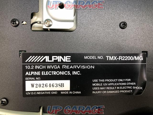 Wakeari ALPINE [TMX-R2200/MG]10.2INCH
WVGA
MONITOR
Philip down monitor-03