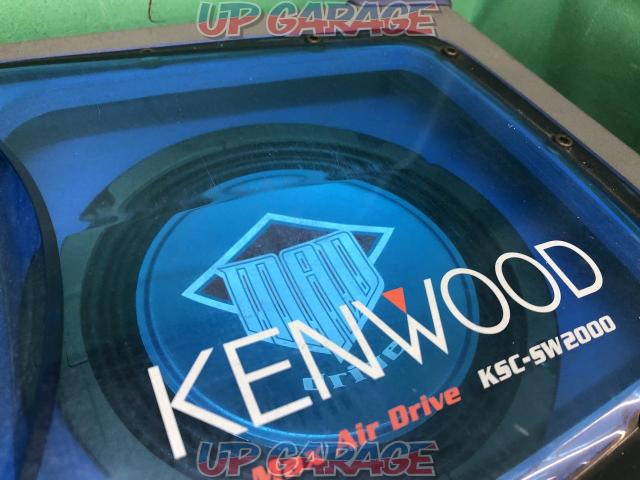 KENWOOD [KSC-SW2000] tune-up woofer-03