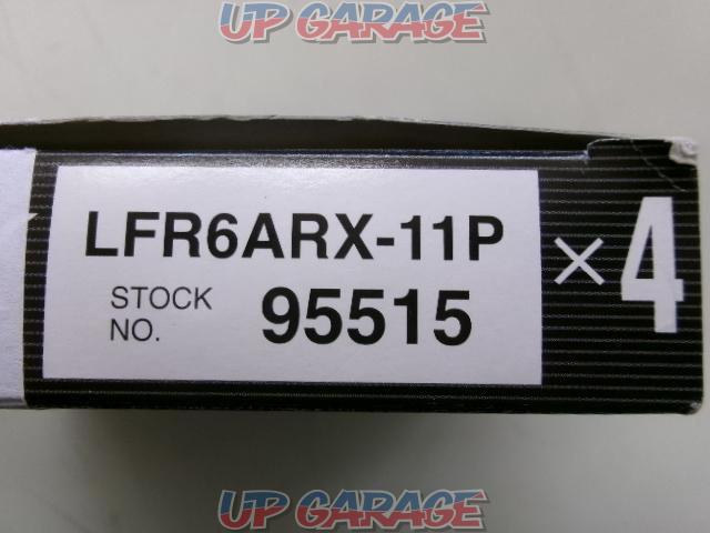 NGK
Premium RX
Spark plug
Hiace
TRH 200 V / TRH 200 K
1TR-FE-02