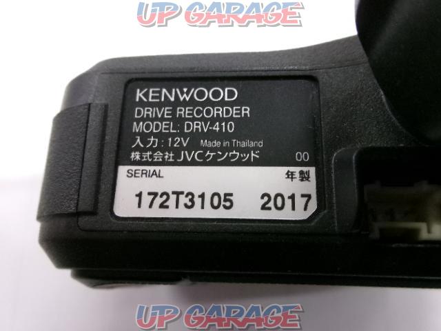 KENWOOD
DRV-410-05
