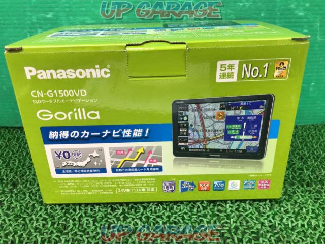 Panasonic
CN-G1500VD-06