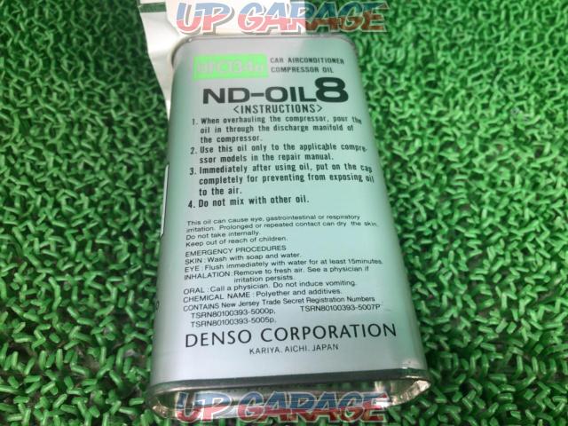 DENSO ND-OIL8-03