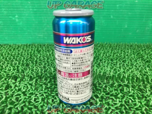 WAKO'S
Power air conditioning plus-02