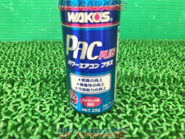 WAKO'S
Power air conditioning plus-03