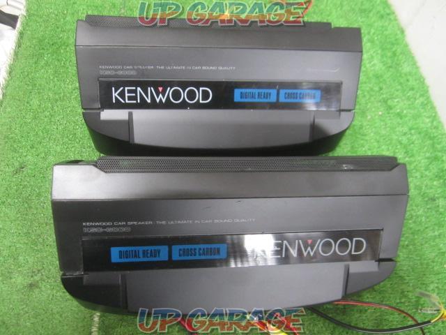 KENWOOD KSC-6000-02