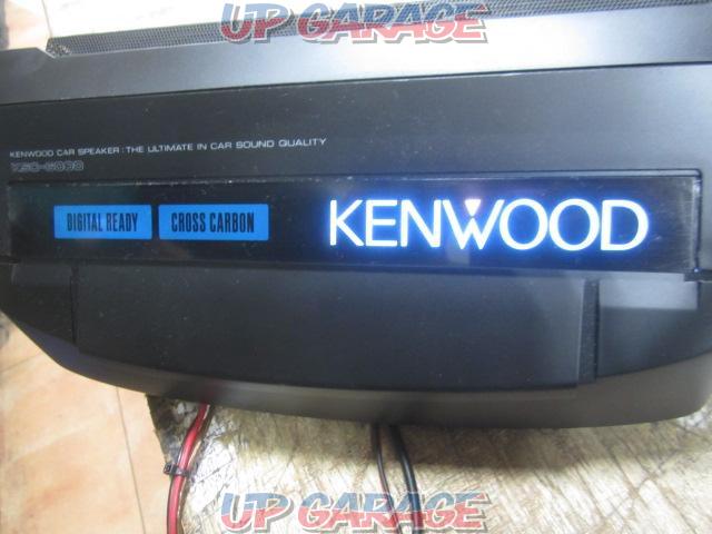 KENWOOD KSC-6000-05