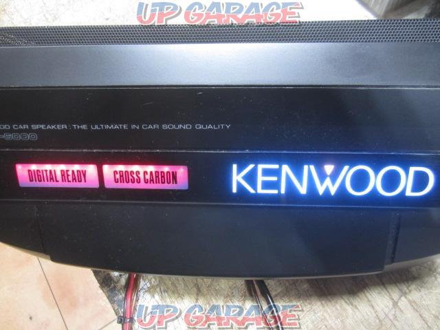 KENWOOD KSC-6000-07