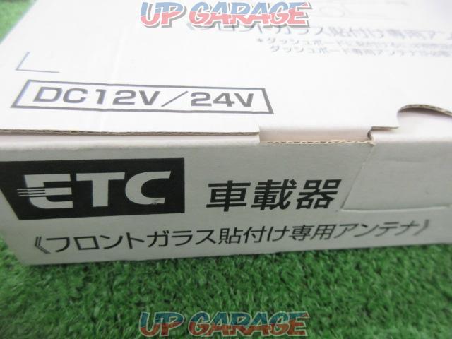 Nippon Road Service Co., Ltd.
ETC on-board unit-02
