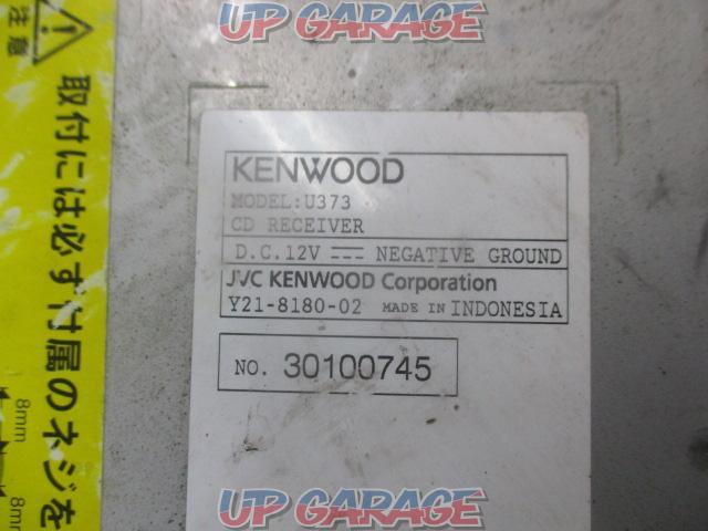 KENWOOD
U373-04