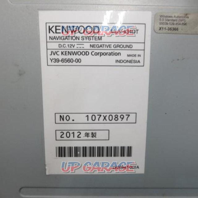 Wakeari
KENWOOD
MDV-434DT-04