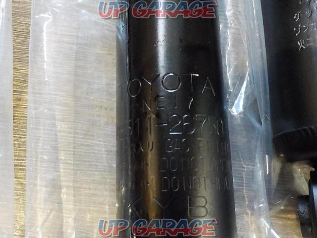 Toyota genuine 200 Hiace
Type 5
2WD
Wide middle genuine shock only-08