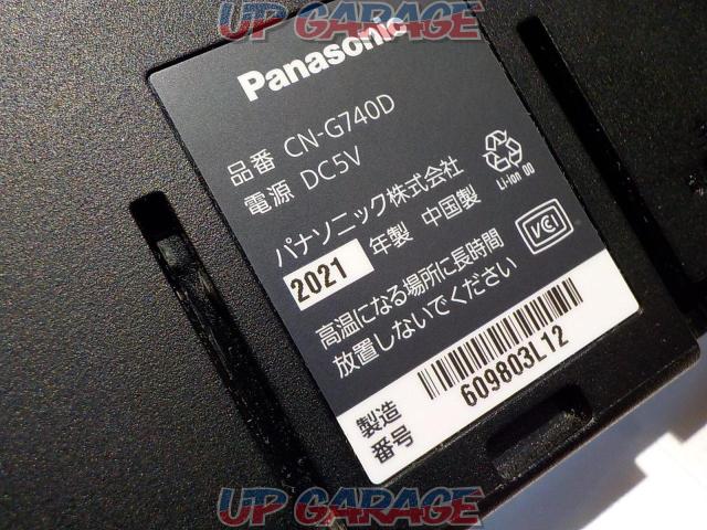 【Panasonic】CN-740D-05
