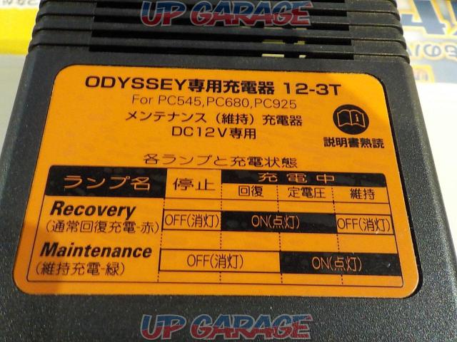 Projection
ODYSSEY battery maintenance charger
12-3T-06