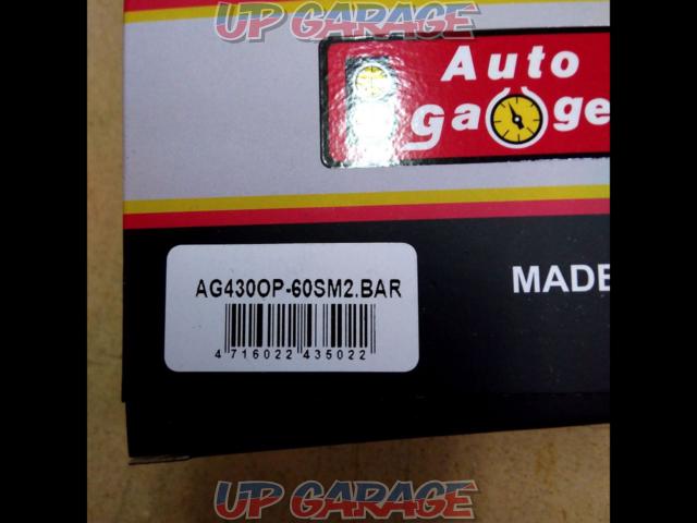 Autogauge 油圧計 AG430OP-60SM2 BAR (X02154)-02