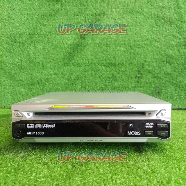 MOBIS stand-alone type
DVD player
MDP-160S-02