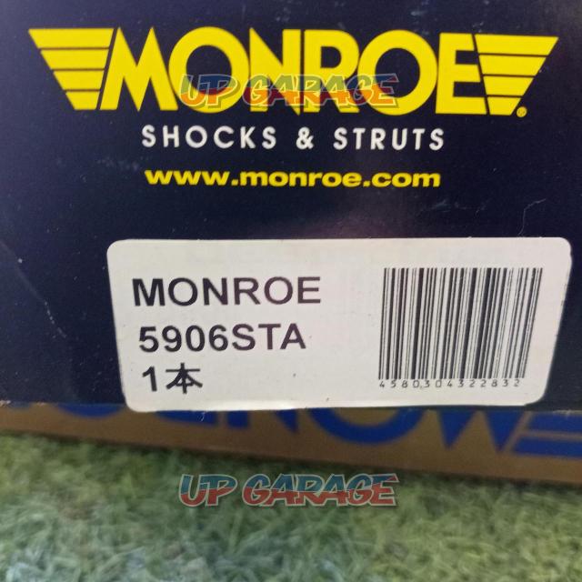MONROE 130系クラウン(1987’-1985’) ショックアブソーバー-05