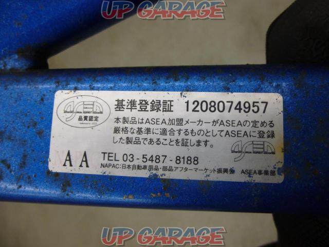 CUSCO power brace
Rear floor ■Voxy/ZRR70
2WD-03